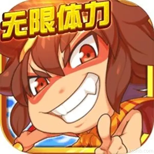 变态游戏盒子盘点:2025年度热门APP排行揭晓 变态游戏盒子盘点:2025年度热门APP排行揭晓